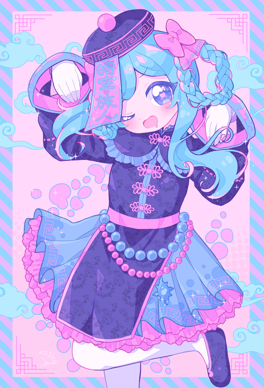 1boy, black_hat, black_shoes, blue_eyes, blush, bow, braid, chinese_clothes, cloud, crossdressing, crossdressing_(mtf), dress, drooling, ecolo_(puyopuyo), hat, highres, long_sleeves, looking_at_viewer, male_focus, mouth_drool, ofuda, one_eye_closed, pantyhose, pink_bow, puyopuyo, puyopuyo_quest, shinonome_pinano, shoes, sleeves_past_wrists, solo, striped_border, translation_request, trap, unusual_ecolo, white_pantyhose