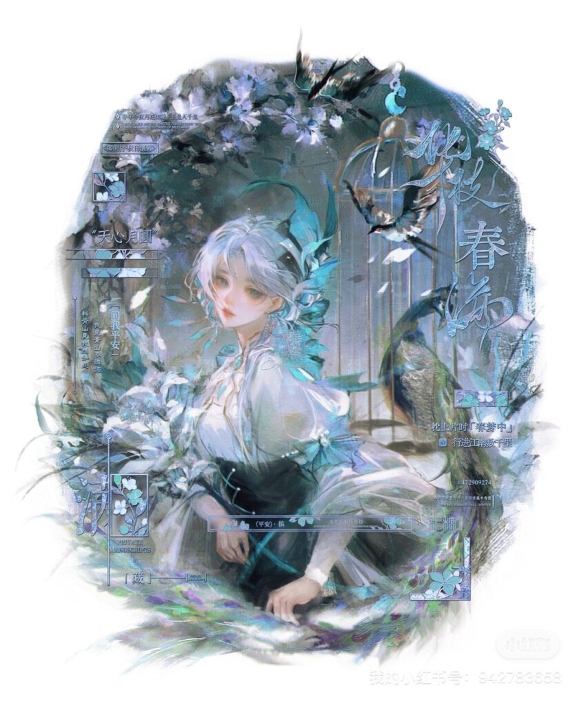 1girl, barn_swallow, bird, birdcage, black_bow, black_corset, black_skirt, blue_eyes