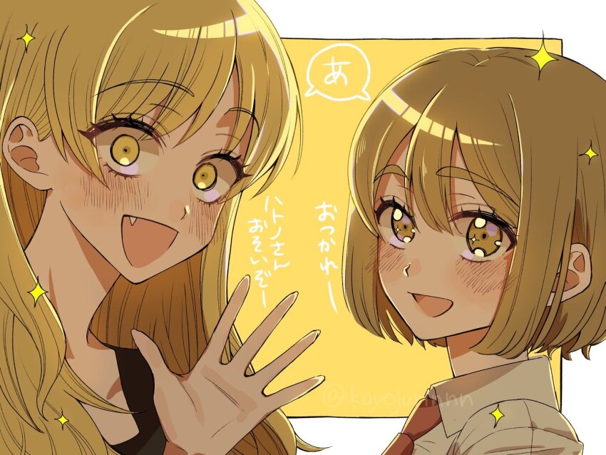 2girls, :d, black_shirt, blonde_hair, blush, bob_cut, collared_shirt, color_connection