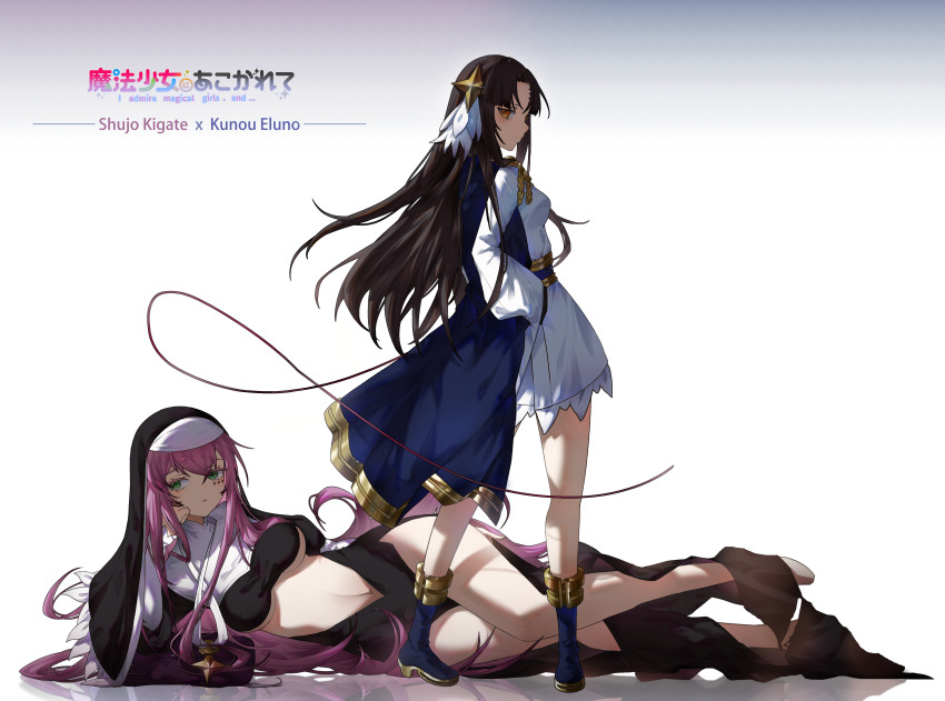 2girls, absurdres, blue_cape, blue_footwear, boots, bored, breasts, brown_hair