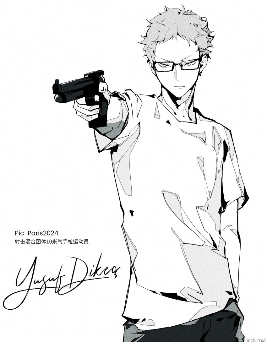 1boy, 2024_summer_olympics, absurdres, aiming, arm_up, c138300, closed_mouth, commentary, cowboy_shot, crew_neck, english_commentary, english_text, glasses, greyscale, gun, haikyuu!!, hand_in_pocket, handgun, highres, holding, holding_gun, holding_weapon, male_focus, meme, monochrome, narrowed_eyes, olympics, pants, rectangular_eyewear, serious, shirt, short_hair, short_sleeves, simple_background, solo, standing, t-shirt, tsukishima_kei, v-shaped_eyebrows, weapon, white_background, yusuf_dikec_(meme)