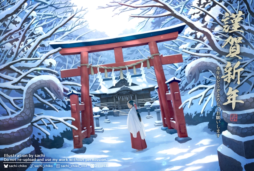 1girl, architecture, black_hair, building, day, east_asian_architecture, english_text, hair_tubes