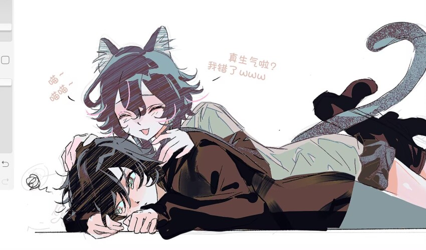 1boy, 1girl, animal_ears, black_footwear, black_hair, black_shirt, blue_pants, blush
