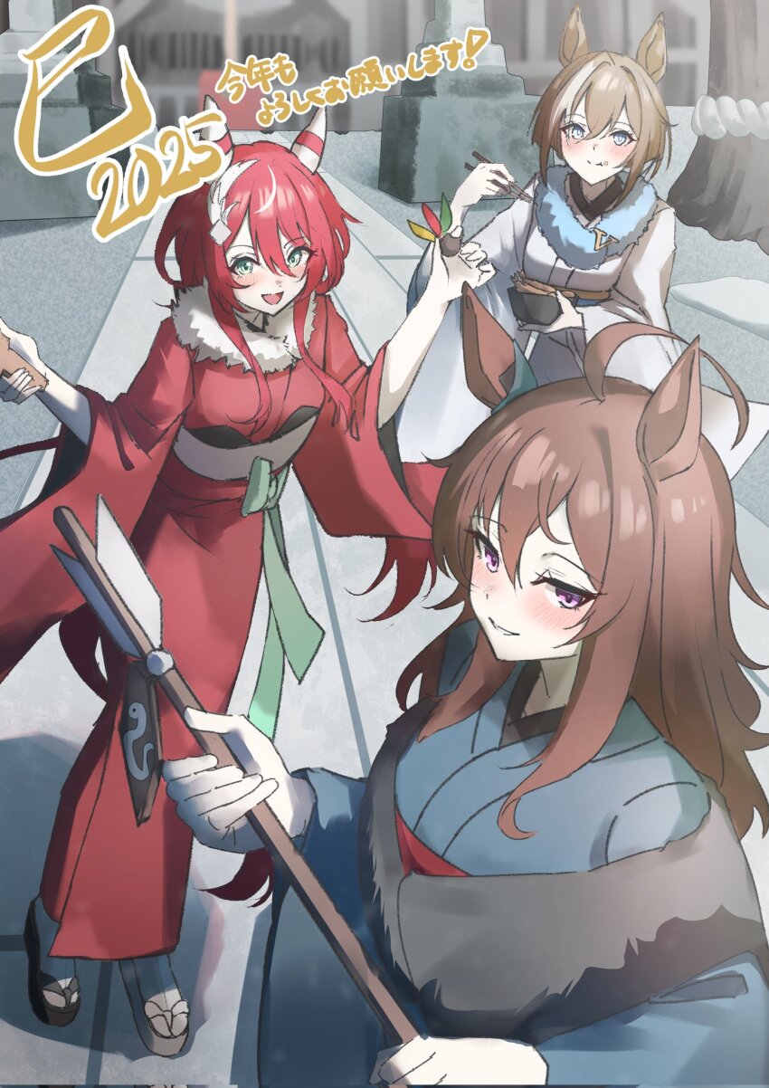 3girls, alternate_costume, animal_ears, arrow_(projectile), blue_eyes, blue_kimono, bowl, brown_hair