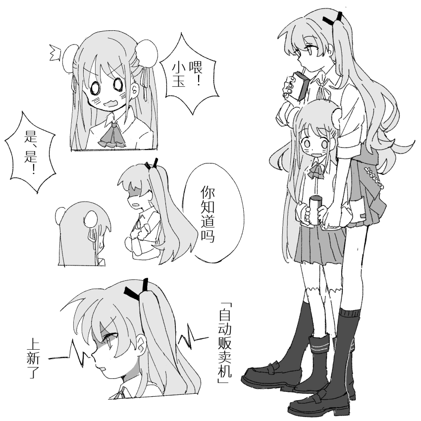 2girls, absurdres, aikawa_megumi, double_bun, hair_bun, heaven_burns_red, height_difference, highres