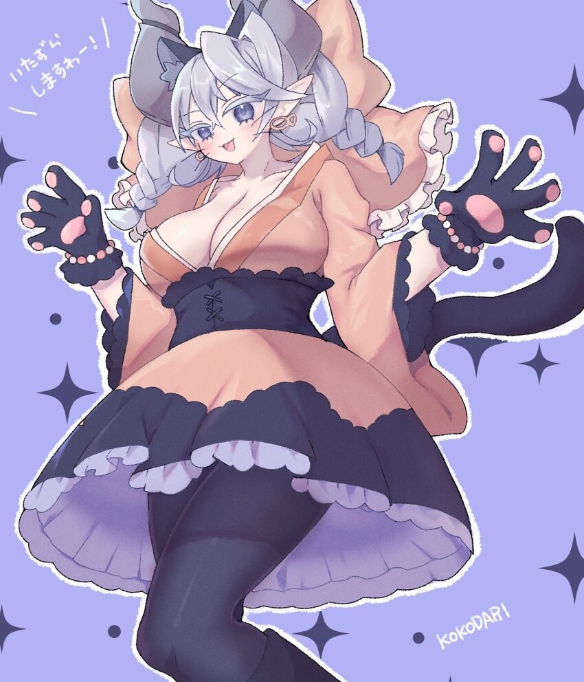 1girl, animal_ears, breasts, cat_ears, cat_tail, cosplay, demon_horns, dress