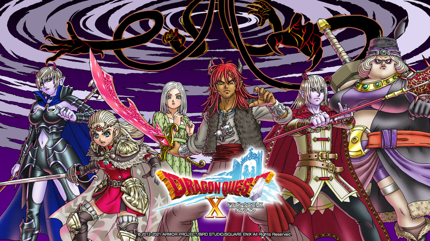 2boys, 4girls, anlucea, armor, artist_request, azbar_(dragon_quest), black_armor, black_bodysuit