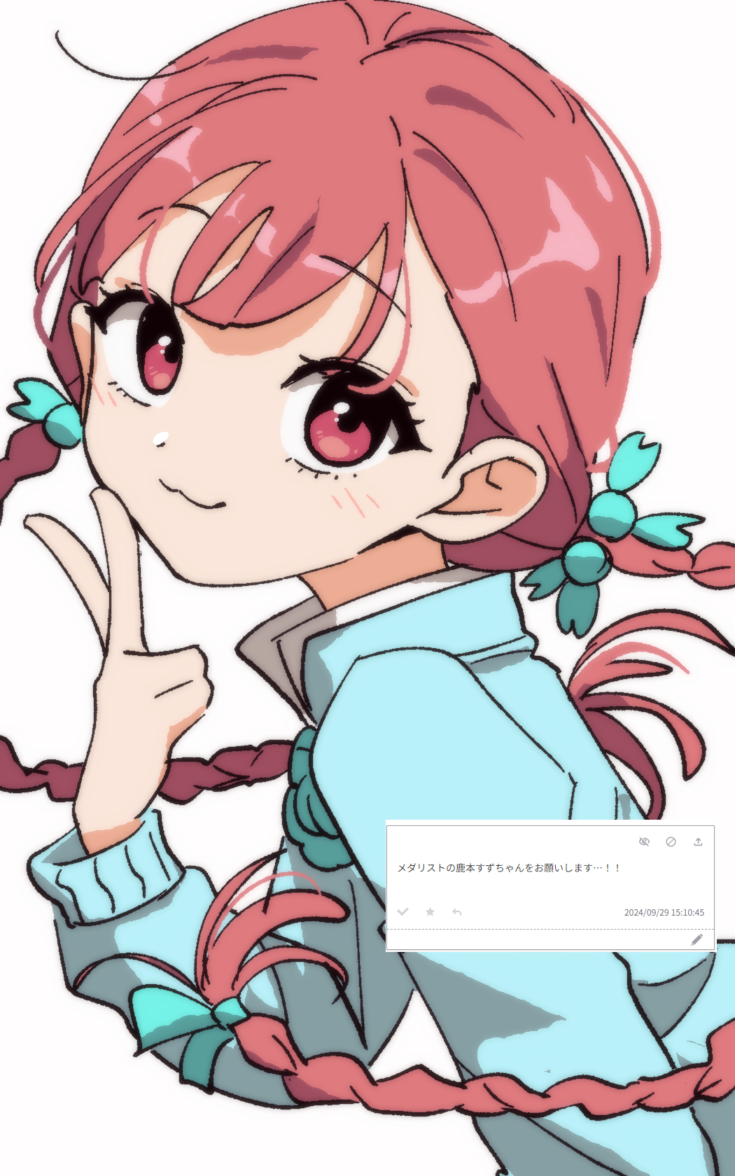 1girl, blush, braid, closed_mouth, hair_ornament, highres, jacket, kamoto_suzu