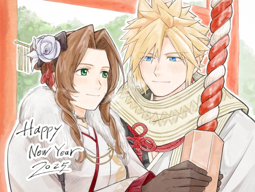 1boy, 1girl, 2025, aerith_gainsborough, aerith_gainsborough_(festive_crimson_attire), ameiro0814, black_choker, black_kimono, blue_eyes, breasts, brown_gloves, brown_hair, choker, closed_mouth, cloud_strife, cloud_strife_(official_festive_garb), couple, final_fantasy, final_fantasy_vii, final_fantasy_vii:_ever_crisis, flower, flower_knot, frilled_kimono, frills, fur-trimmed_kimono, fur_trim, gloves, gold_trim, green_eyes, hair_between_eyes, hair_bun, hair_flower, hair_ornament, happy_new_year, hetero, japanese_clothes, kimono, light_blush, light_smile, lily_(flower), long_hair, medium_breasts, new_year, official_alternate_costume, parted_bangs, rose, scarf, short_hair, sidelocks, spiked_hair, tassel, tassel_hair_ornament, torii, two-tone_kimono, updo, upper_body, white_footwear, white_kimono, yellow_scarf