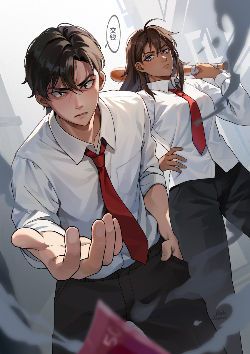 1boy, 1girl, absurdres, angry, bailey_(degrees_of_lewdity), bailey_(male)_(degrees_of_lewdity), baozishark, baseball_bat