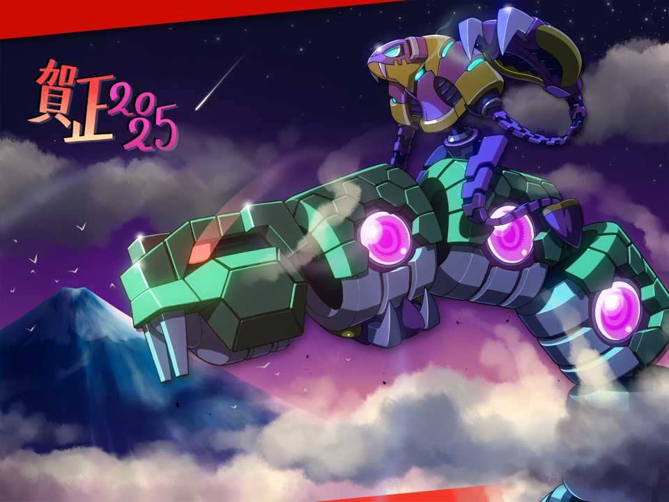 1boy, 2025, armor, blue_eyes, blurry, blurry_background, chinese_zodiac, eye_trail