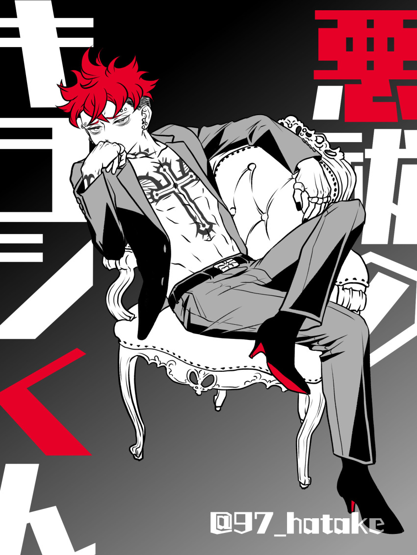 1boy, 97_hatake_(mikyann), artist_name, belt, black_nails, chair, cross_tattoo, ear_piercing