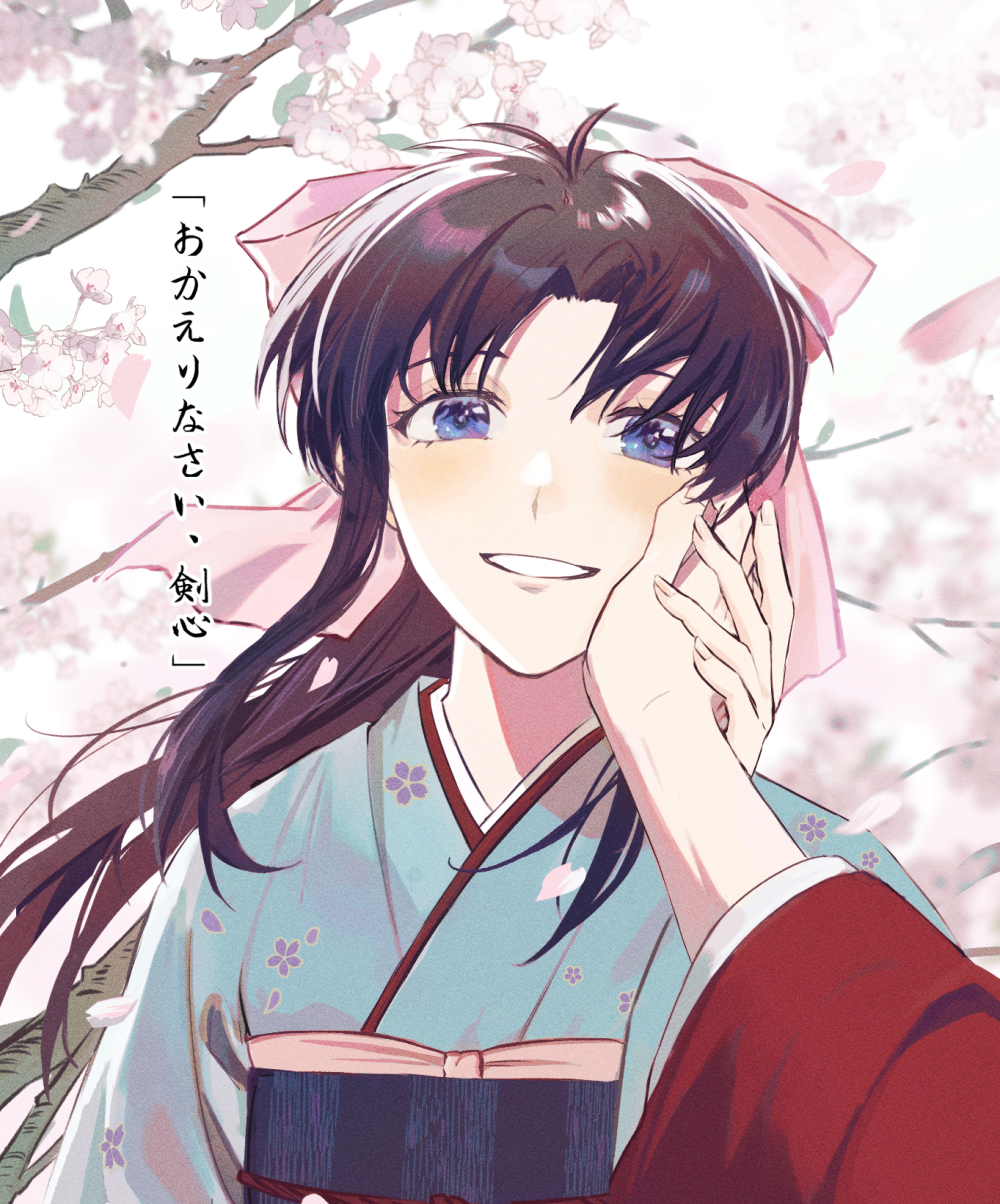 1boy, 1girl, black_hair, blue_eyes, blue_kimono, blush, branch, cherry_blossoms