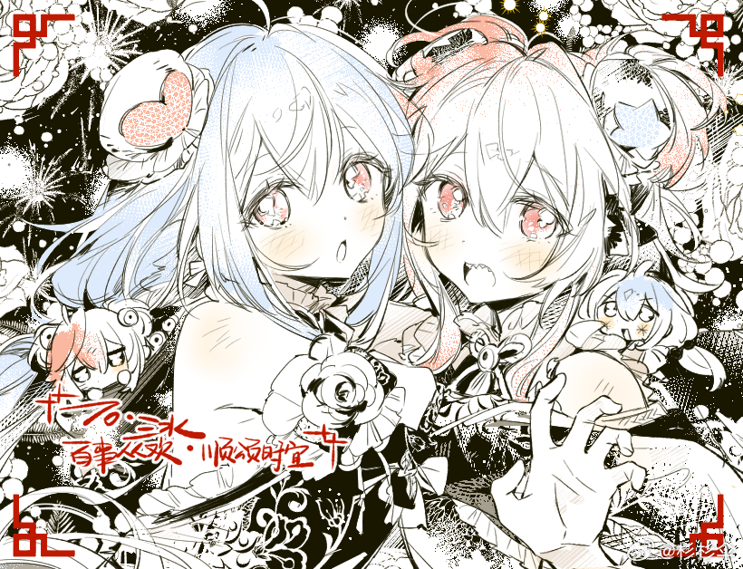 4girls, :o, ahoge, bare_shoulders, bell, black_background, blue_hair, brooch, bun_cover, chibi, chibi_on_shoulder, chinese_commentary, claw_pose, clone, collared_dress, commentary_request, commission, commissioner_name, dot_nose, dress, eyelashes, fireworks, floral_print, flower, frilled_dress, frilled_shawl, frills, hair_bell, hair_between_eyes, hair_bobbles, hair_bun, hair_ornament, heads_together, heart, heart_hair_ornament, jewelry, kamu_(poulro), light_blush, long_hair, low_ponytail, multiple_girls, neck_ribbon, open_mouth, original, palms, partially_colored, pink_eyes, ponytail, red_hair, ribbon, rose, sharp_teeth, shawl, sidelocks, single_side_bun, sleeveless, sleeveless_dress, star_(symbol), star_hair_ornament, teeth, two_side_up, upper_body, upper_teeth_only