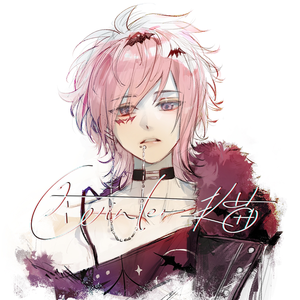 1boy, bat_hair_ornament, black_tank_top, collar_x_malice, earrings, face_piercing, fur-trimmed_jacket, fur_trim, grey_background, hair_ornament, isshiki_yasuhiro, jacket, jacket_partially_removed, jewelry, lip_piercing, male_focus, parted_lips, piercing, pink_eyes, pink_hair, shirt_partially_removed, simple_background, solo, tank_top, teeth, visual_kei, winter_kt