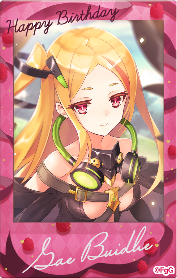 1girl, blonde_hair, blue_sky, blurry, blurry_background, character_name, closed_mouth, cloud