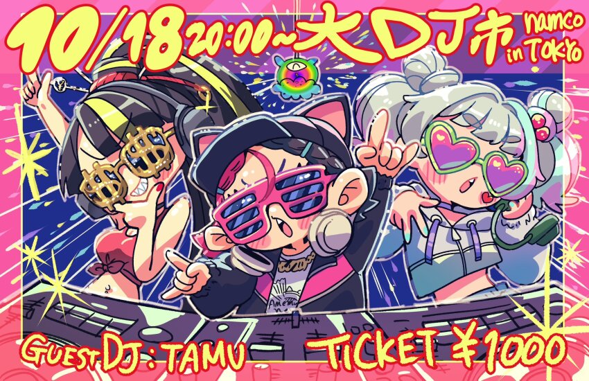 3girls, \m/, amemura_neri, baseball_cap, black_hair, black_jacket, blonde_hair, blue_hair