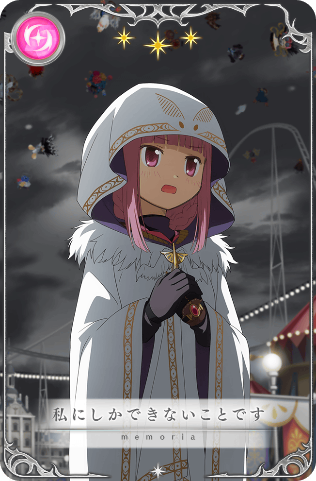 amusement_park, artist_request, black_gloves, black_shirt, blunt_bangs, braid, card_(medium), circus