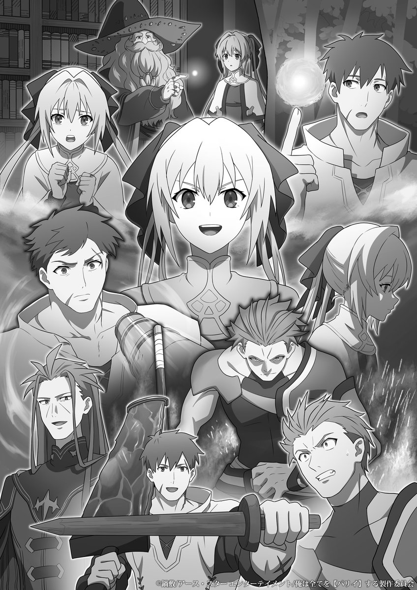 1girl, 4boys, gilbert_(ore_wa_subete_wo_parry_suru), greyscale, holding, holding_weapon, lynneburg_clays, monochrome