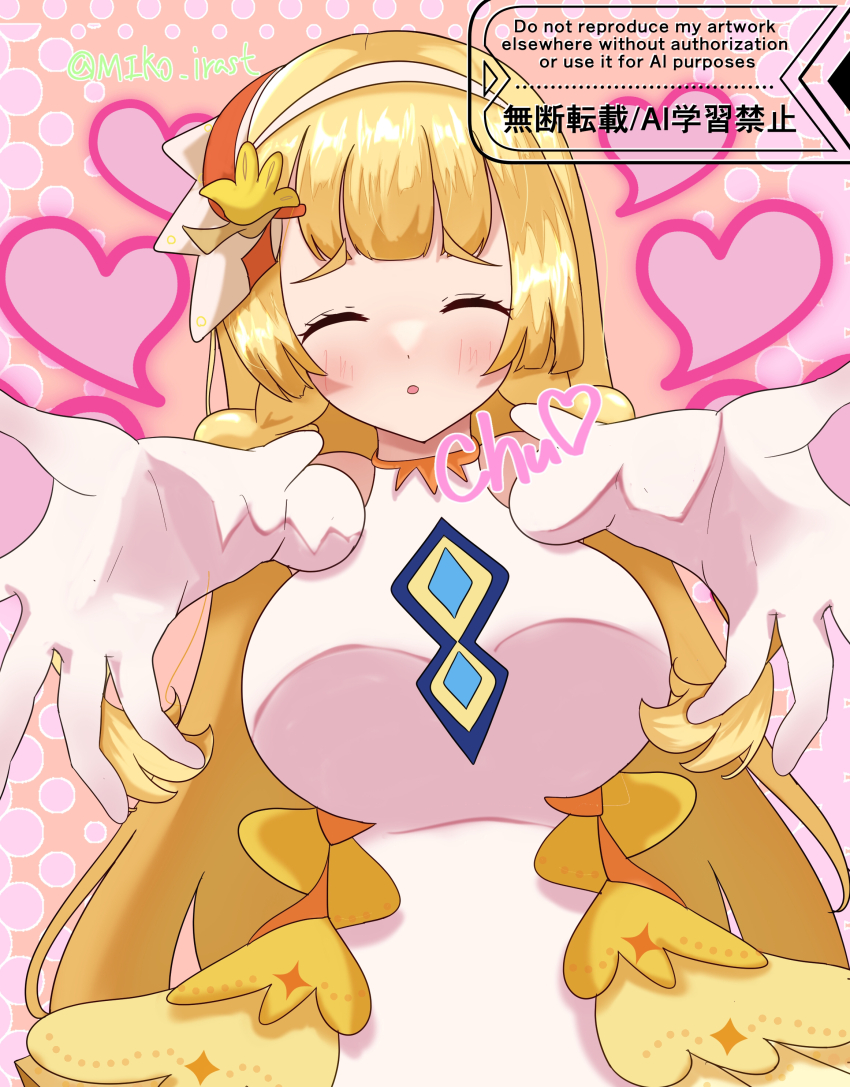 absurdres, alternate_breast_size, breasts, edwith27, highres, large_breasts, lillie_(anniversary_2024)_(pokemon), lillie_(pokemon)