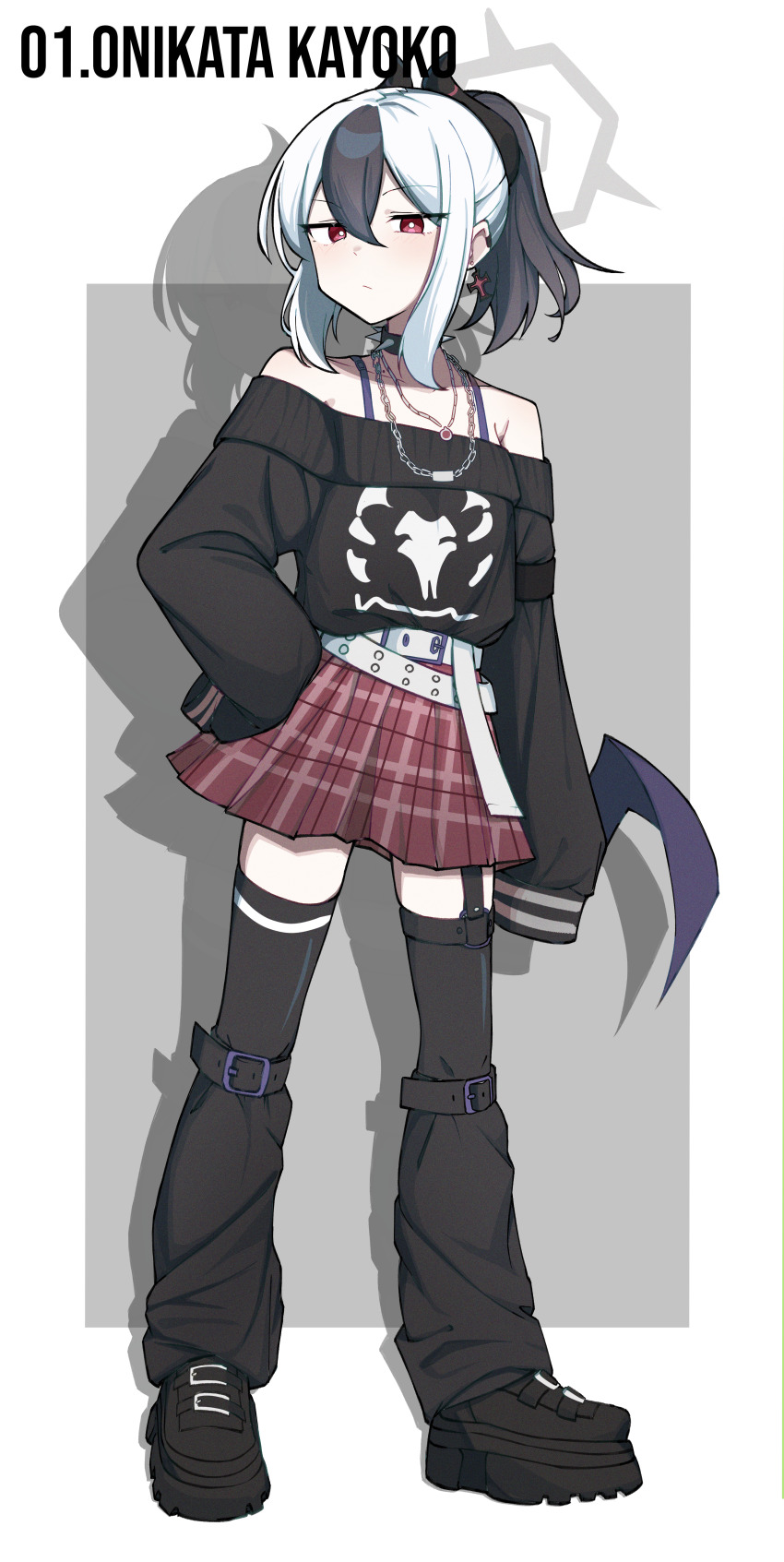 1girl, absurdres, loose_socks, black_footwear, black_hair, black_sweater, blue_archive, casual