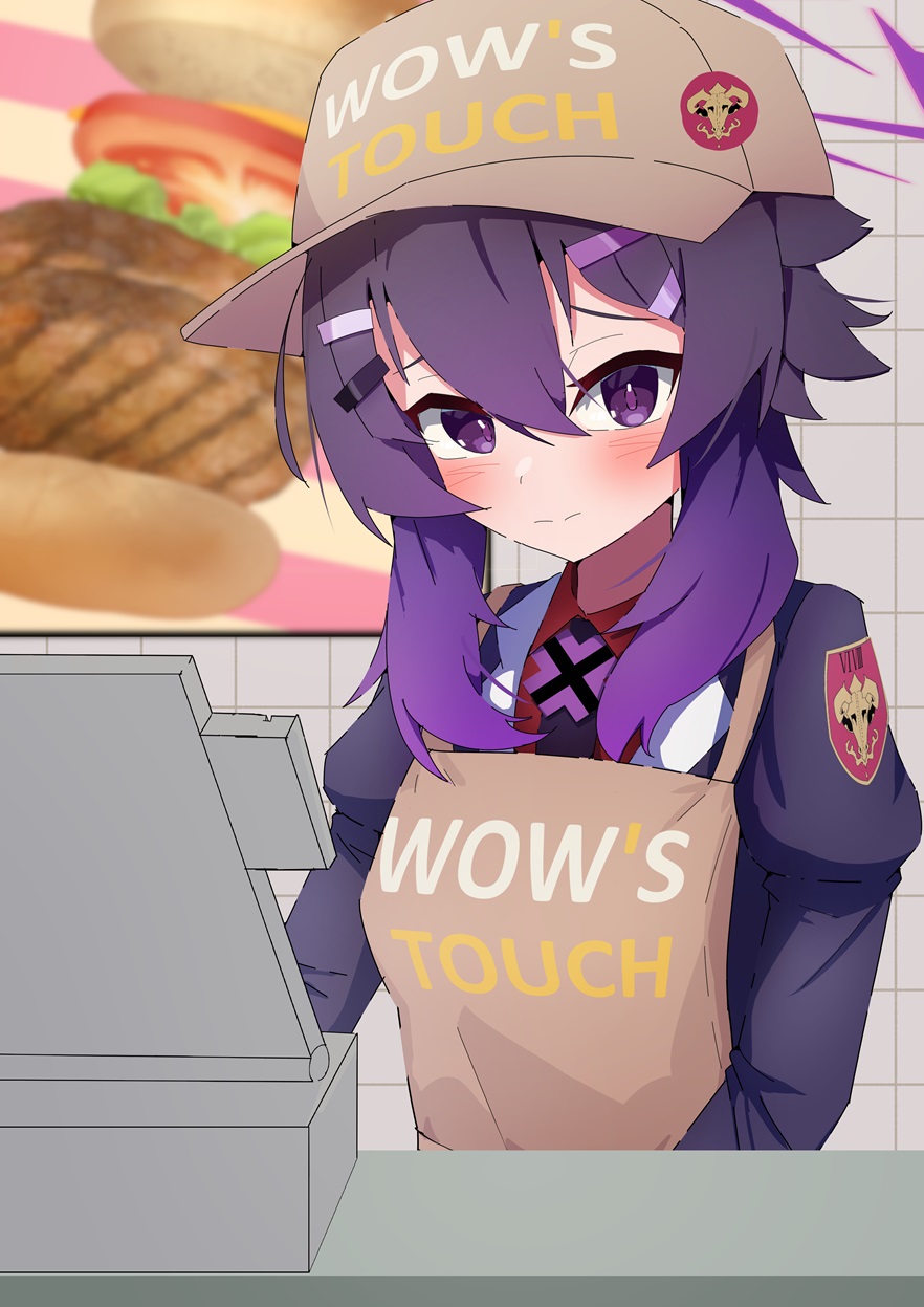 1girl, apron, baseball_cap, blue_archive, blush, brand_name_imitation, brown_apron, brown_hat