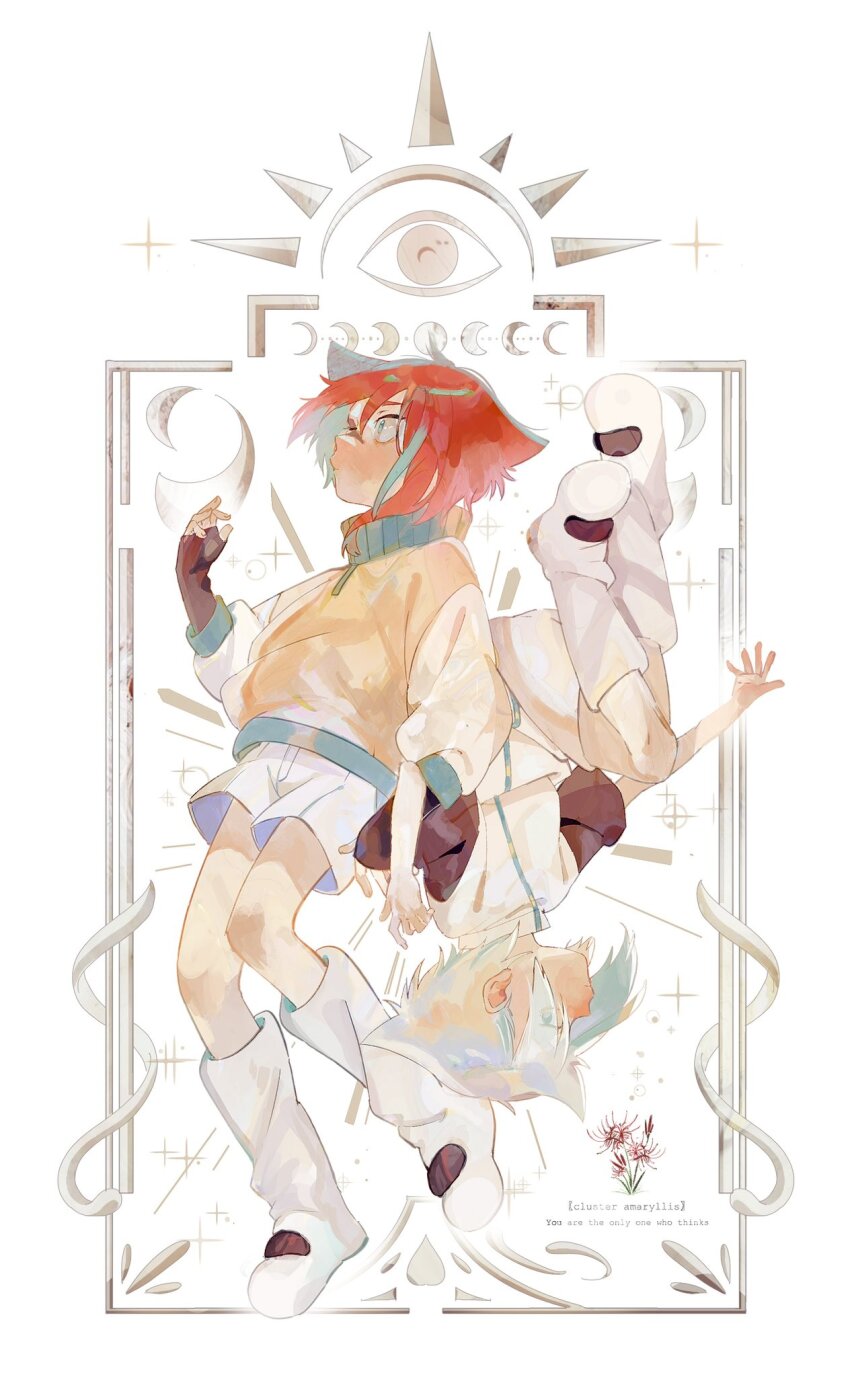 2girls, aqua_collar, aqua_eyes, aqua_hair, aqua_trim, black_gloves, black_sleeves, boots, brown_sweater, collar, eyes_visible_through_hair, fingerless_gloves, from_side, fuhou_shinnyuu_(zutomayo), gloves, gr_7, hair_over_eyes, highres, knee_boots, looking_at_viewer, looking_up, multicolored_hair, multiple_girls, nira-chan, nira-chan_(fuhou_shinnyuu)_(zutomayo), rani_(zutomayo), red_hair, shirt, shorts, streaked_hair, sweater, two-tone_hair, upside-down, white_footwear, white_hair, white_shirt, white_shorts, white_sleeves, zutto_mayonaka_de_ii_no_ni