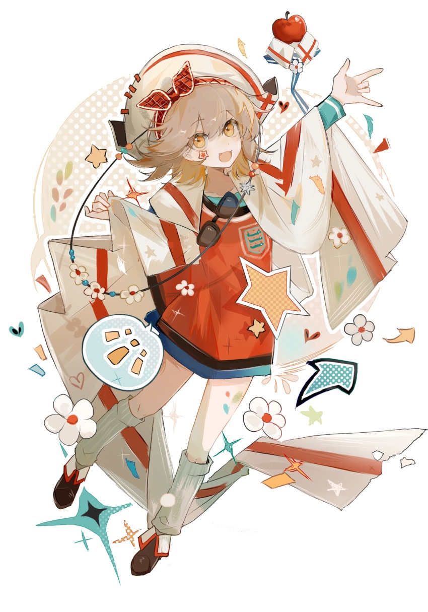 !, 1girl, :d, absurdres, apple, apple_(reverse:1999), aqua_shirt, arm_up