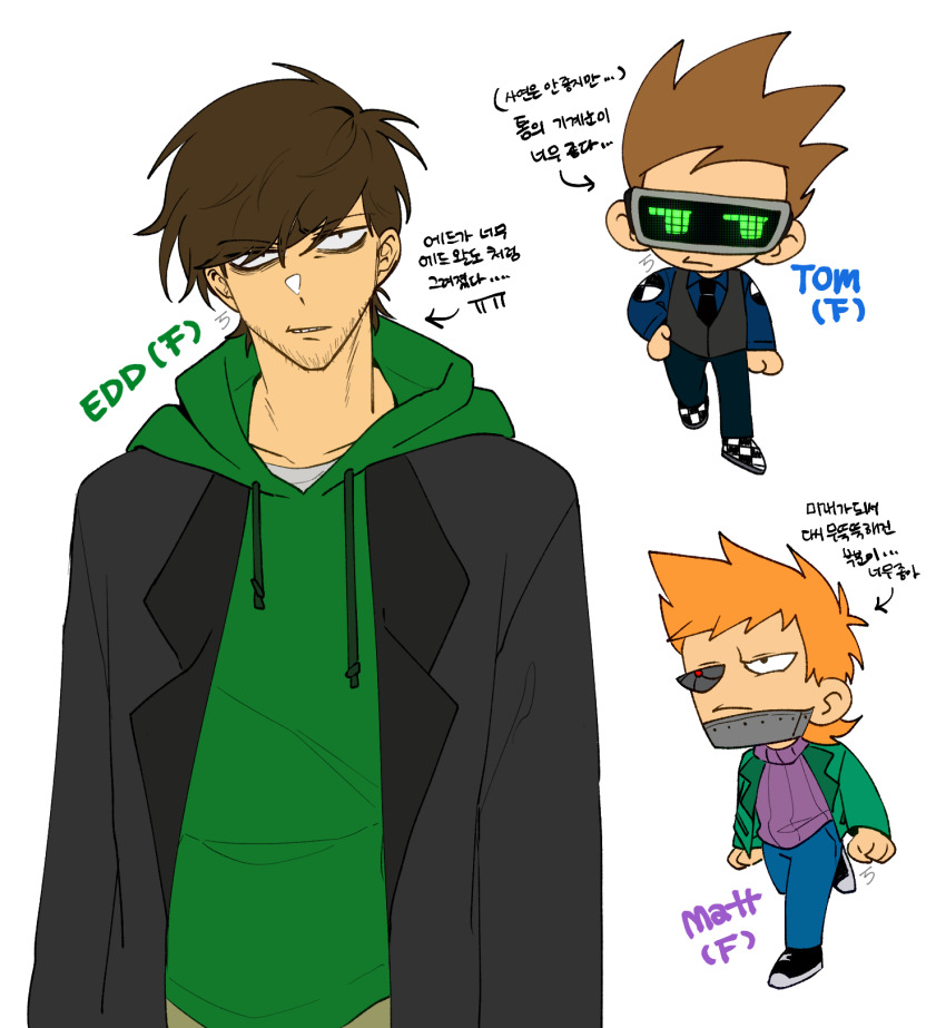 3boys, antenna_hair, arms_at_sides, arrow_(symbol), bags_under_eyes, black_eyes, black_footwear, black_jacket