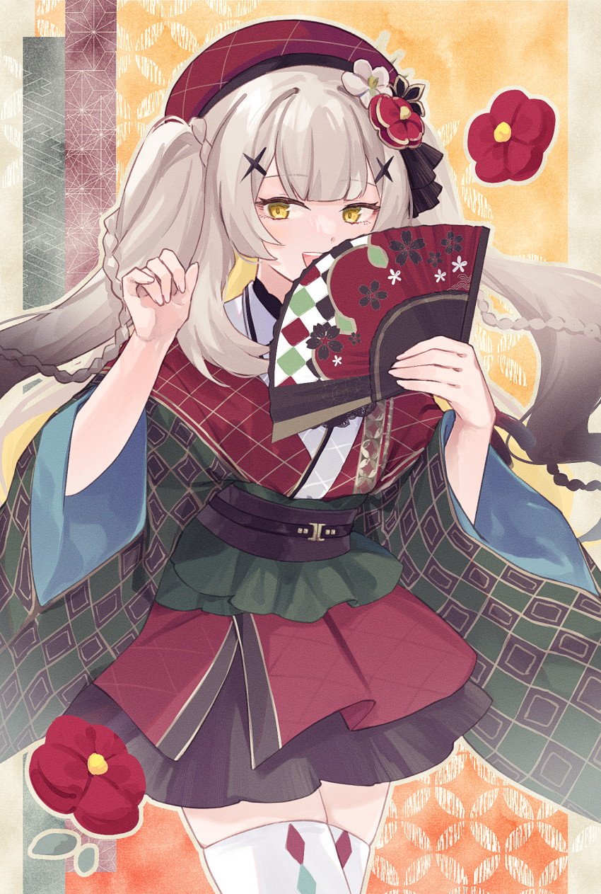 1girl, beret, braid, commentary, fate/grand_order, fate_(series), flower, folding_fan