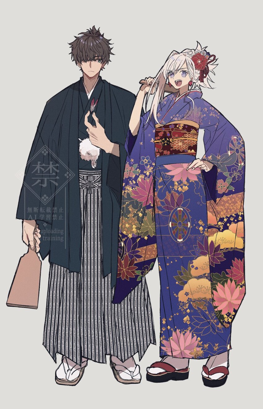 1boy, 1girl, adoptive_parent_and_adoptive_child, asymmetrical_hair, black_kimono, brown_hair, earrings, fate/grand_order, fate/samurai_remnant, fate_(series), floral_print, floral_print_kimono, flower, full_body, furisode, furisode_sleeves, grey_background, hagoita, hair_flower, hair_ornament, hair_over_one_eye, hakama, hane_(hanetsuki), hanetsuki, highres, holding, holding_paddle, japanese_clothes, jewelry, kimono, leaf, leaf_earrings, long_sleeves, looking_at_another, looking_at_viewer, maple_leaf, miyamoto_iori_(fate), miyamoto_musashi_(fate), mother_and_child, mother_and_son, new_year, obi, obiage, obijime, okobo, open_mouth, paddle, pants, parent_and_child, pink_hair, platform_sandals, print_kimono, purple_eyes, purple_kimono, ruko072, sandals, sash, simple_background, single_sidelock, striped_clothes, striped_pants, swept_bangs, tabi, topknot, vertical-striped_clothes, vertical-striped_pants, watermark, wide_sleeves