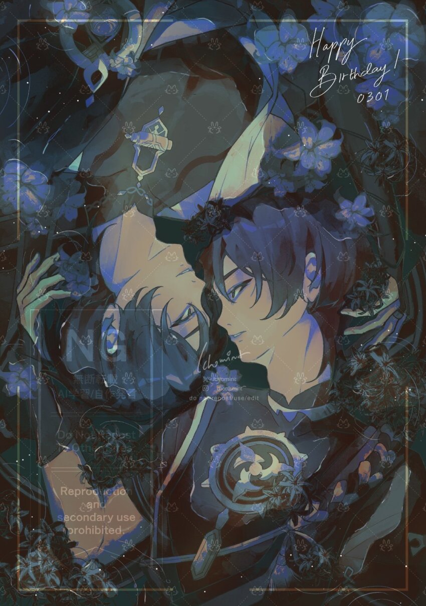 2boys, anemo_symbol_(genshin_impact), black_bodysuit, black_eyes, black_hair, black_kimono, black_rope, black_sleeves