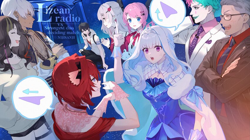 4boys, 5girls, absurdres, adapted_costume, ange_katrina, ange_katrina_(party_dress), aqua_eyes, aqua_hair