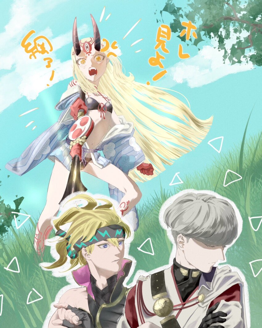 1girl, 2boys, angry, averting_eyes, bikini, black_bikini, blonde_hair, blue_eyes