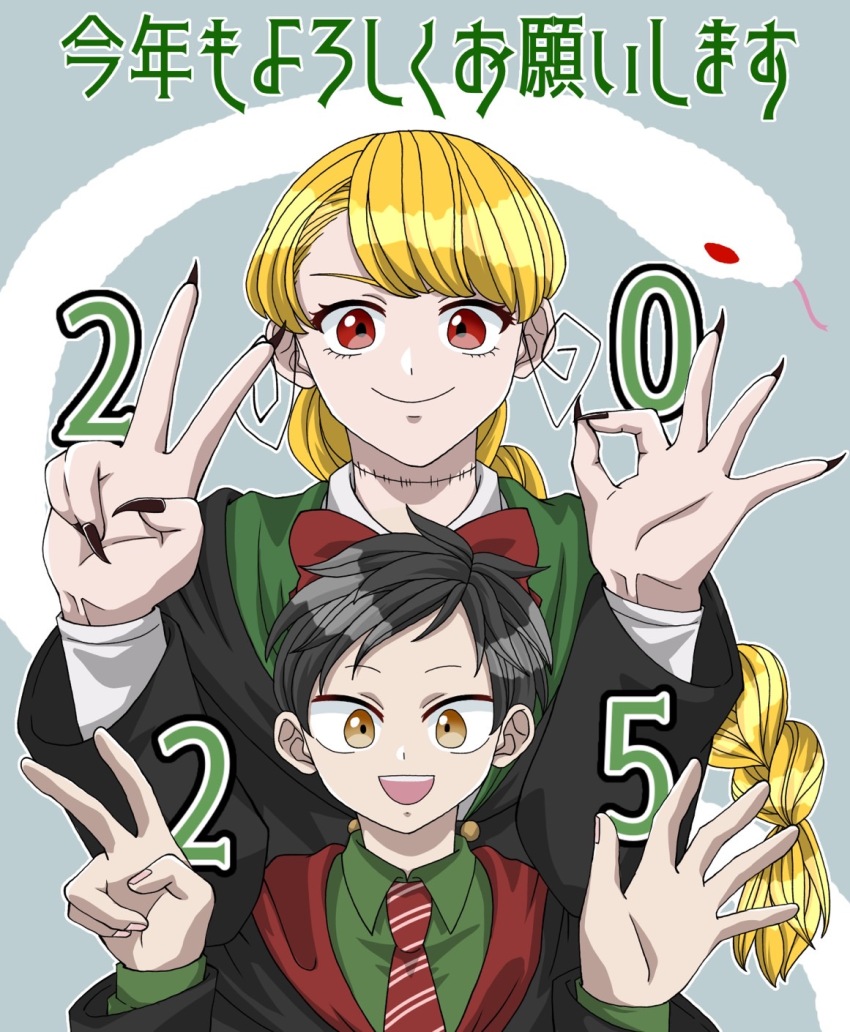 1boy, 1girl, 2025, :d, black_nails, braid, braided_ponytail, brown_eyes