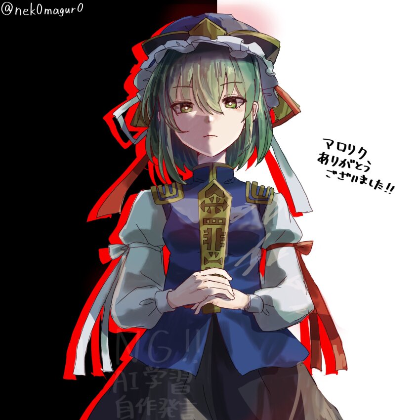 1girl, asymmetrical_hair, black_background, black_skirt, blue_hat, blue_vest, breasts, closed_mouth