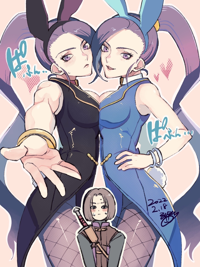 1boy, 2022, 2girls, animal_ears, black_leotard, blue_leotard, bracelet, breast_press