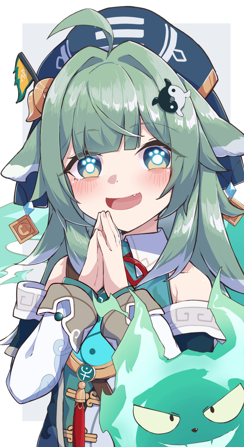 1girl, absurdres, ahoge, animal_ears, bare_shoulders, blunt_bangs, blush, chinese_clothes