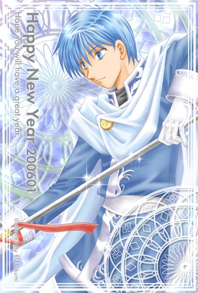 1boy, 2006, artist_name, blue_coat, blue_eyes, blue_hair, cape, coat, dated, finn_(fire_emblem), fire_emblem, fire_emblem:_genealogy_of_the_holy_war, glint, gloves, happy_new_year, holding, holding_polearm, holding_weapon, new_year, nintendo, okumi, polearm, smile, solo, weapon, white_cape, white_gloves