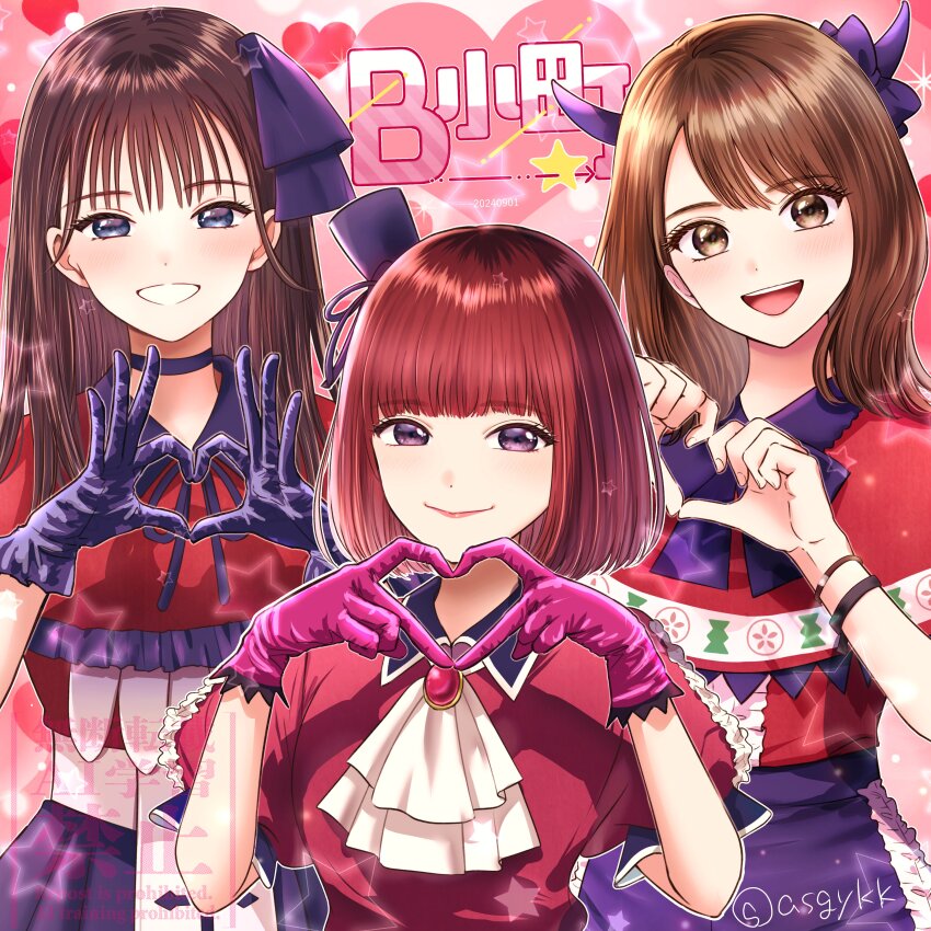 3girls, absurdres, arima_kana, arima_kana_(cosplay), asgykk, b-komachi_(new), black_gloves, blue_eyes