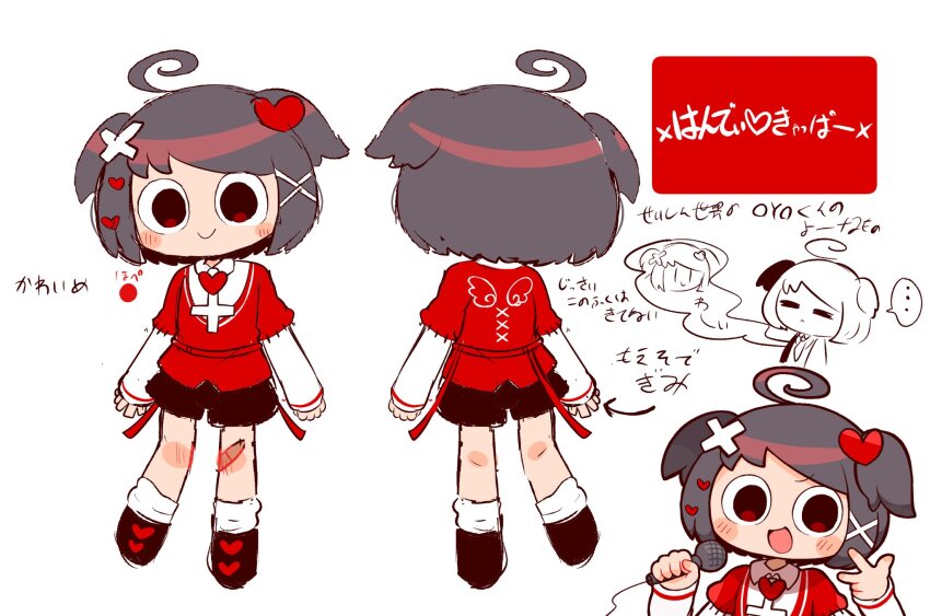 1boy, ahoge, androgynous, arms_at_sides, bandaid, bandaid_on_knee, bandaid_on_leg, brown_eyes