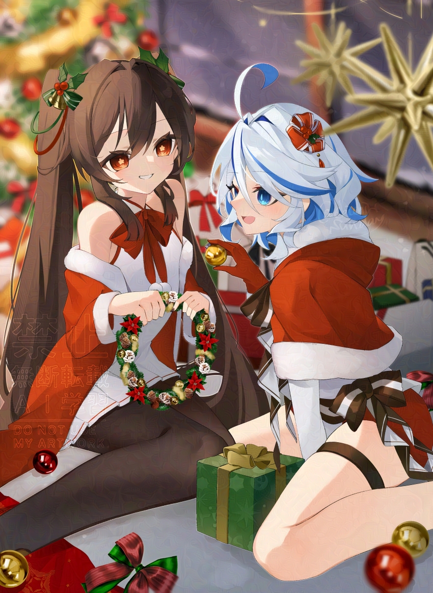 2girls, :d, absurdres, adversarial_noise, ahoge, alternate_costume, arm_between_legs, bare_shoulders