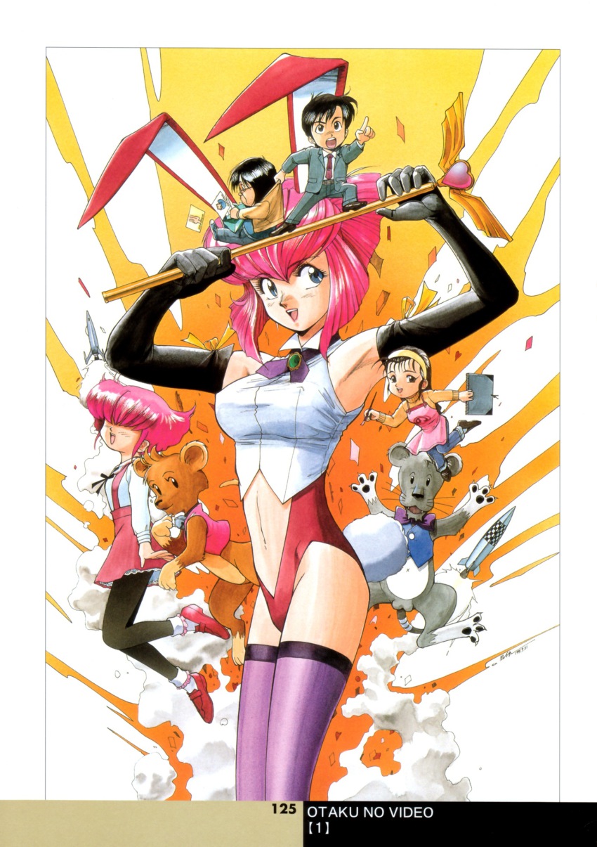 1980s_(style), 1990s_(style), 2boys, 3girls, animal_ears, armpits, business_suit, chibi, elbow_gloves, formal_clothes, fujihara_misuzu, glasses, gloves, highres, kubo_ken, misty_may, multiple_boys, multiple_girls, navel, nega-king, oldschool, otaking_(otaku_no_video), otaku, otaku_no_video, pink_hair, playboy_bunny, posi-king, rabbit_ears, rabbit_tail, retro_artstyle, rocket, satsuki, satsuki_(otaku_no_video), shirt, short_hair, smile, suit, tail, tanaka_(otaku_no_video), taut_clothes, taut_shirt, thighhighs, wand