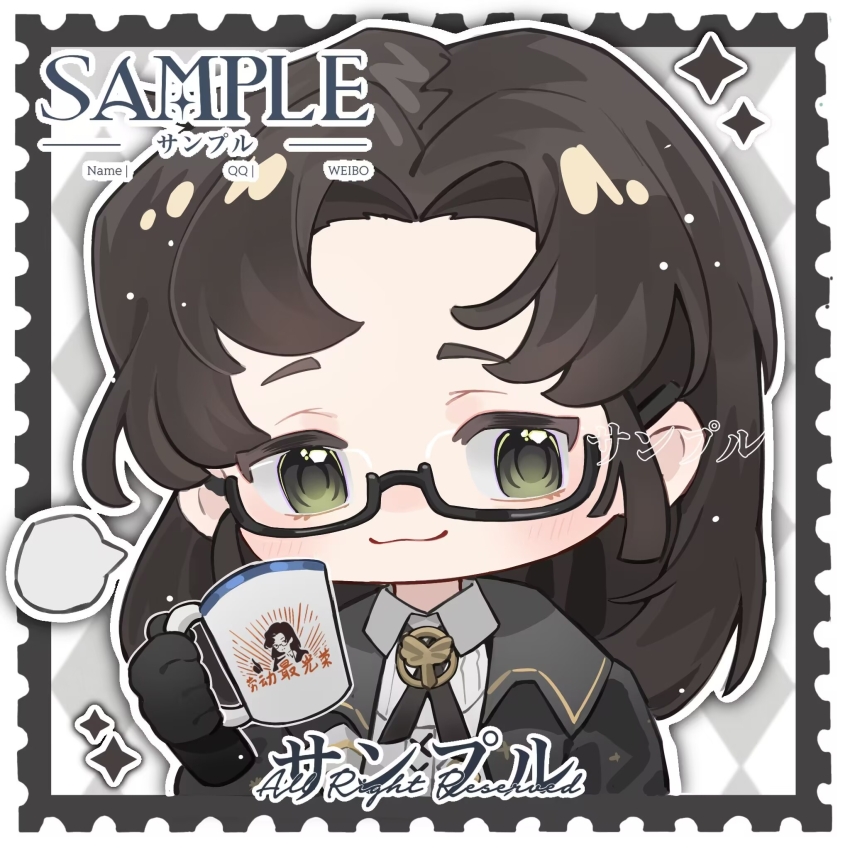 1girl, :3, argyle_background, black-framed_eyewear, black_border, black_coat, black_eyes, black_gloves