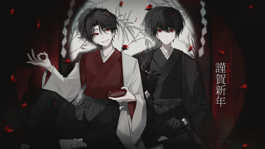 2025, 2boys, black_gloves, black_hair, clothing_request, facing_viewer, falling_petals, gloves