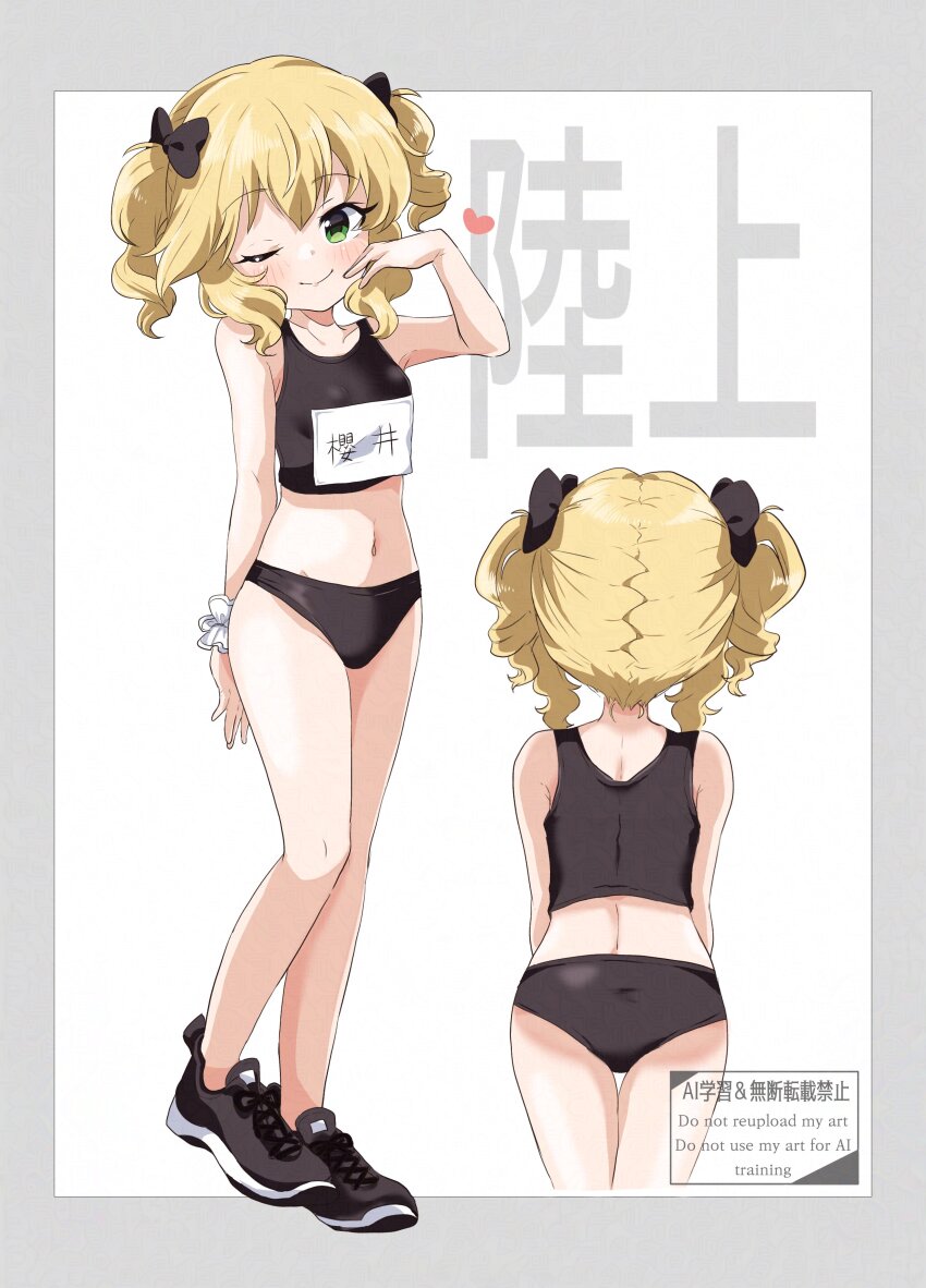 1girl, absurdres, ass, black_shirt, black_shorts, blonde_hair, bow, breasts
