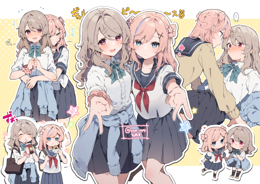 2girls, bag, blue_eyes, blue_hair, blush, cup, donut, drinking