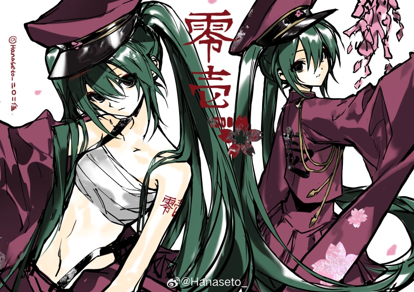 1girl, absurdres, alternate_eye_color, alternate_hair_color, alternate_tattoo, arm_tattoo, bandaged_chest, black_eyes