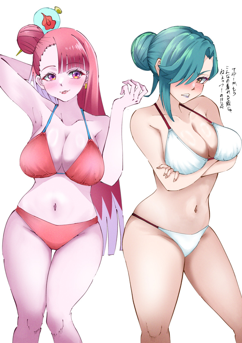 2girls, absurdres, aqua_hair, arm_up, armpits, bikini, blush, breasts, brown_eyes, cleavage, colored_skin, delicious_party_precure, demon_girl, earrings, hair_bun, hair_ornament, hair_over_one_eye, hairpin, highres, hshs-965, jewelry, large_breasts, long_hair, medium_hair, multicolored_hair, multiple_girls, navel, open_mouth, precure, purple_hair, red_bikini, red_hair, secretoru_(precure), side_bun, single_hair_bun, swimsuit, two-tone_hair, white_background, white_bikini, wonderful_precure!, zakuro_(precure)