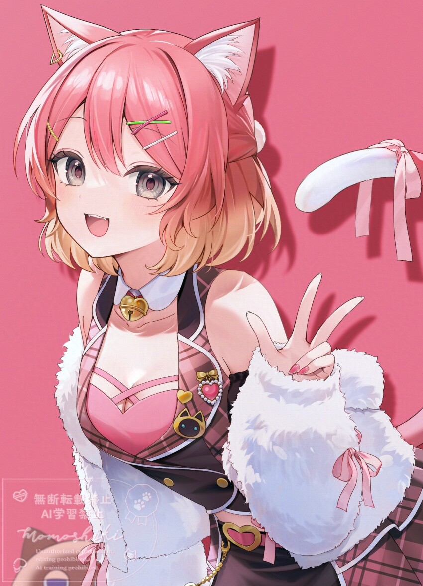 1girl, :d, animal_ear_fluff, animal_ear_piercing, animal_ears, artist_name, artist_self-insert, beads